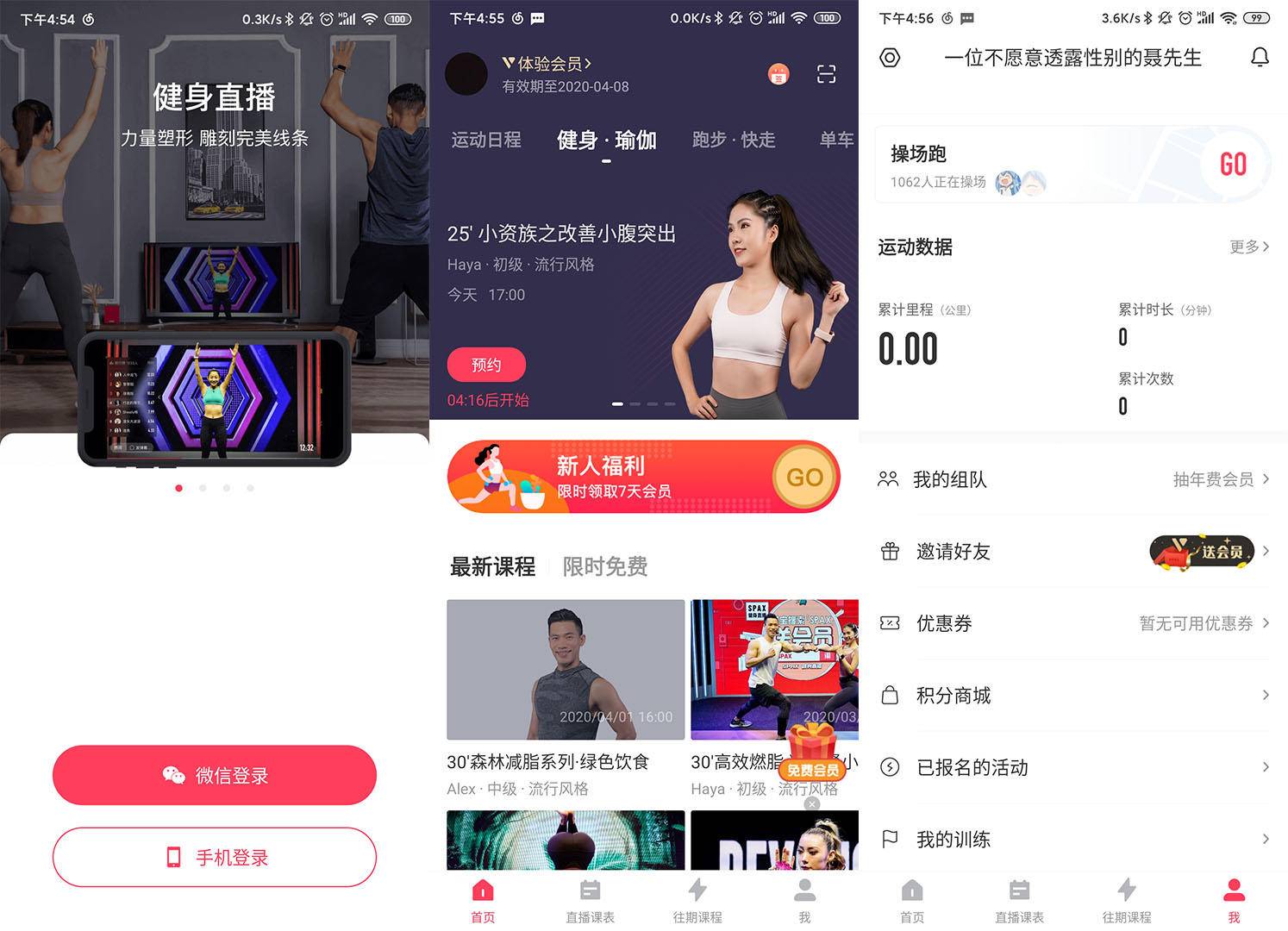 喷漆工有健康补贴是多少_喷漆工亚健康_喷漆工健康职业规范