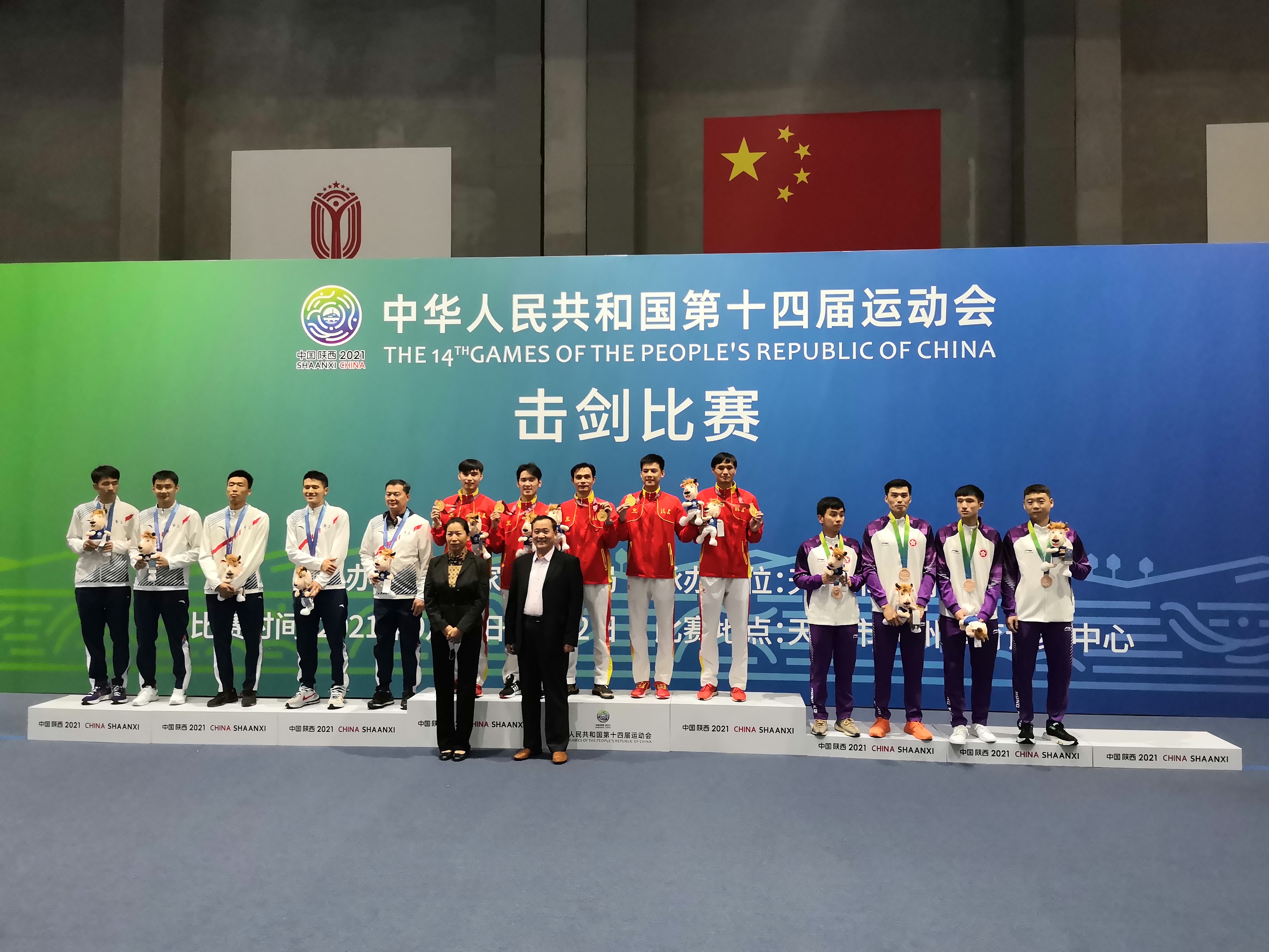 2019福建省击剑冠军赛规则_2020福建省击剑冠军赛_福建省击剑队员名单