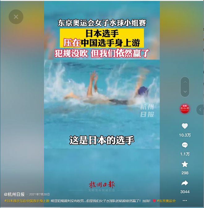 男子举重石智勇是否获得冠军_举重冠军石智勇的故事_举重冠军石智勇属什么生肖